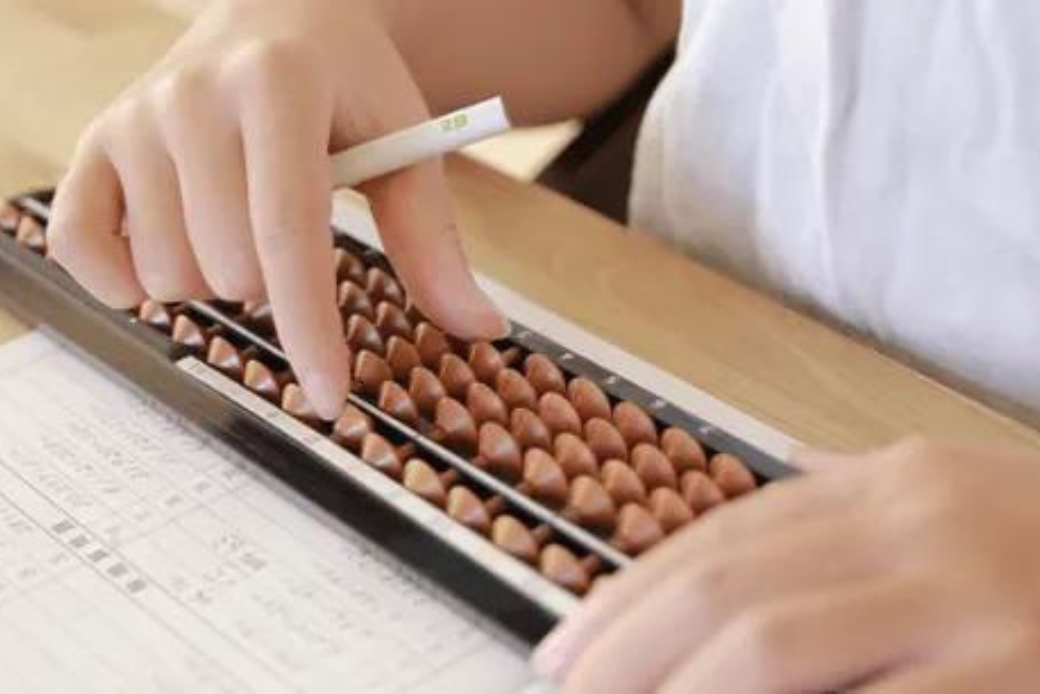 無料体験_オンラインそろばん