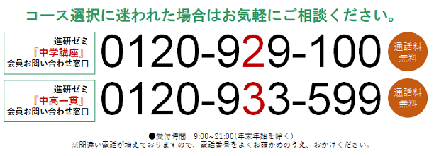 オファー