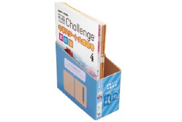 スマートブルー_2026_プレ中_オリ