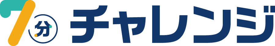 7分チャレンジロゴ
