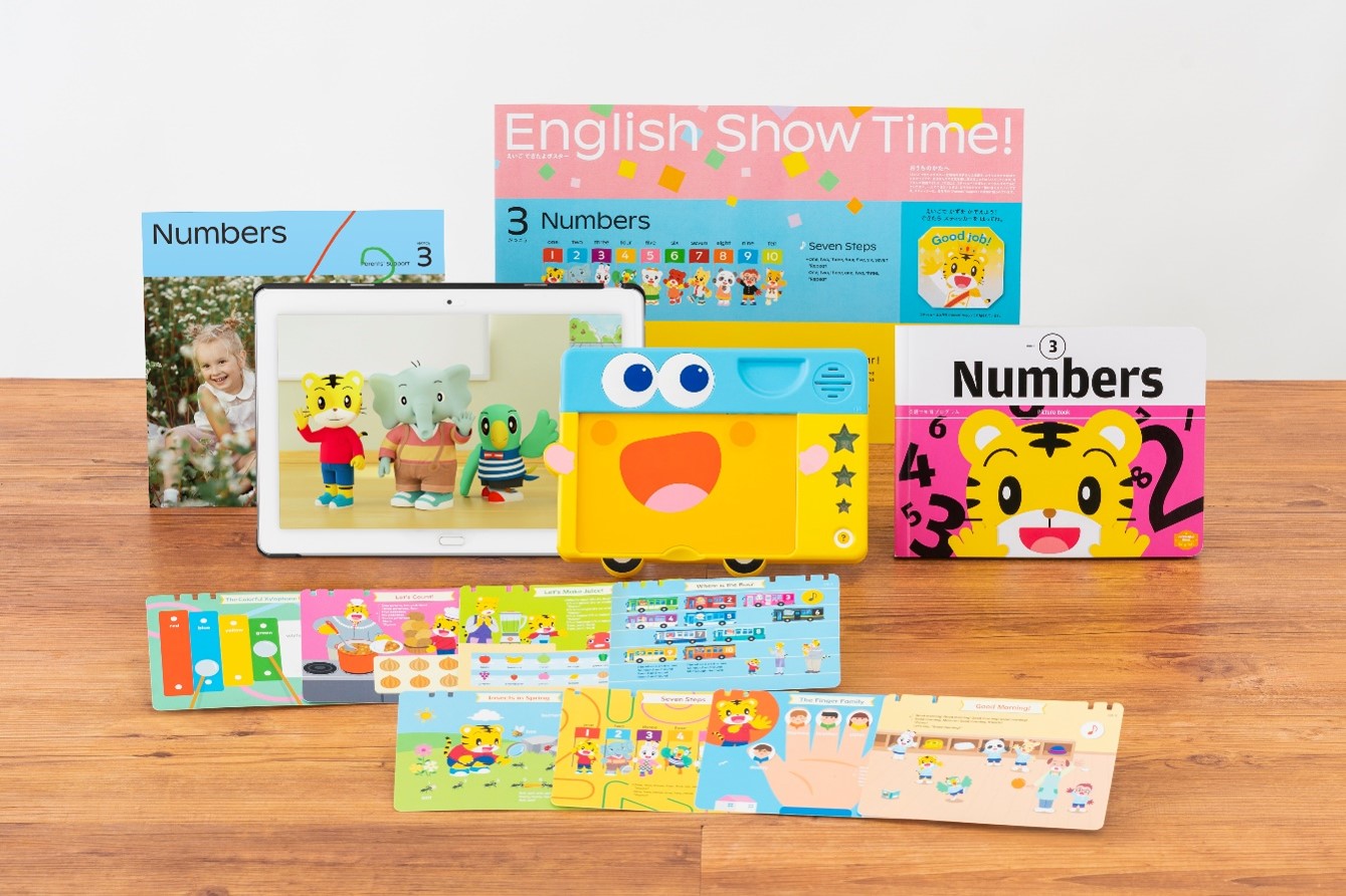 こどもちゃれんじEnglish