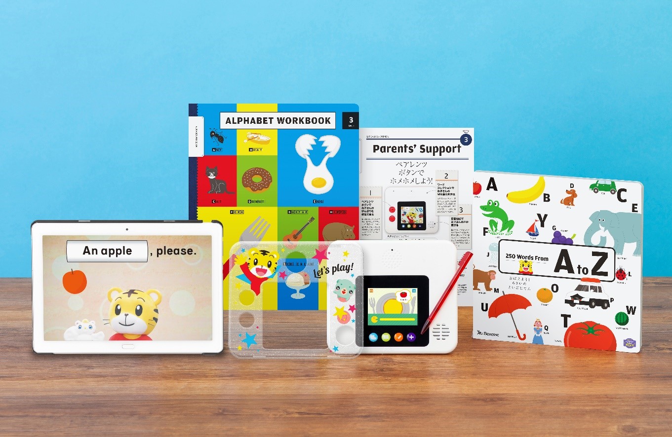 こどもちゃれんじEnglish